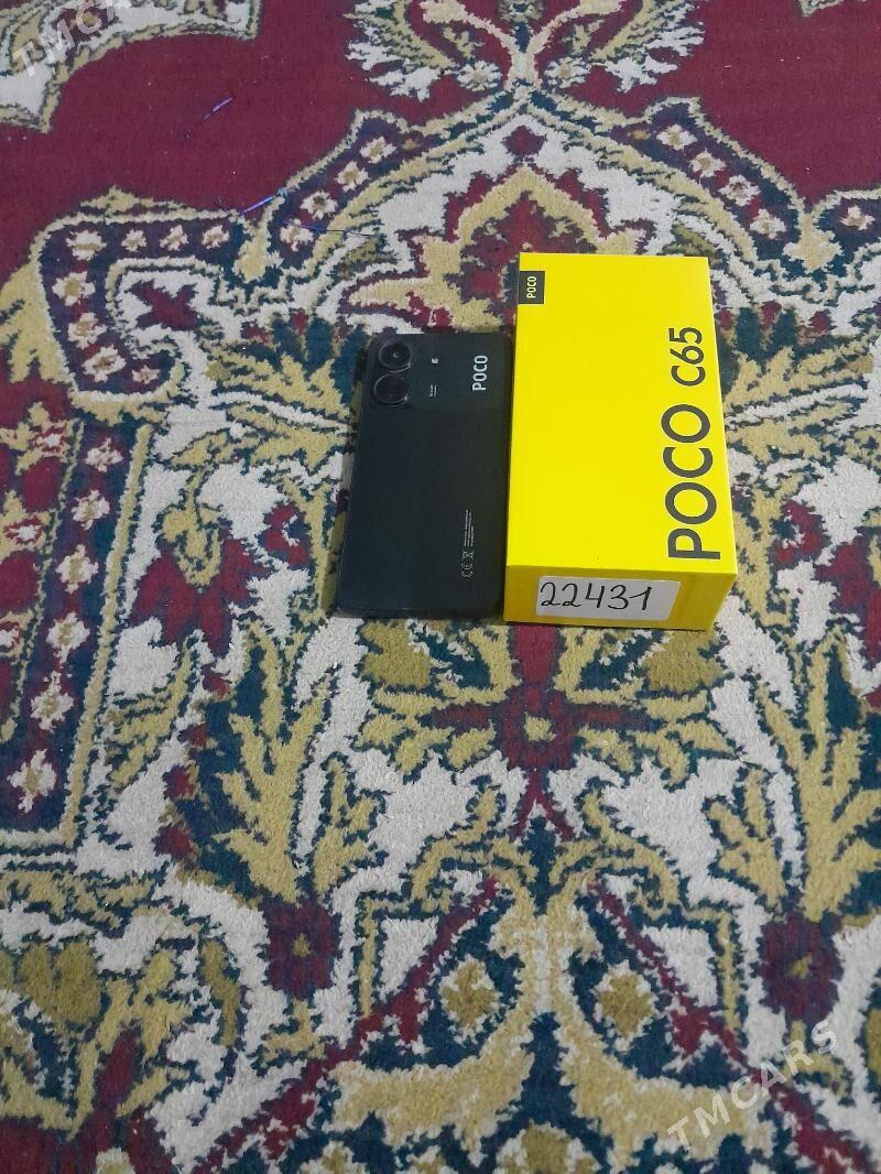 poco s65 - Мары - img 1