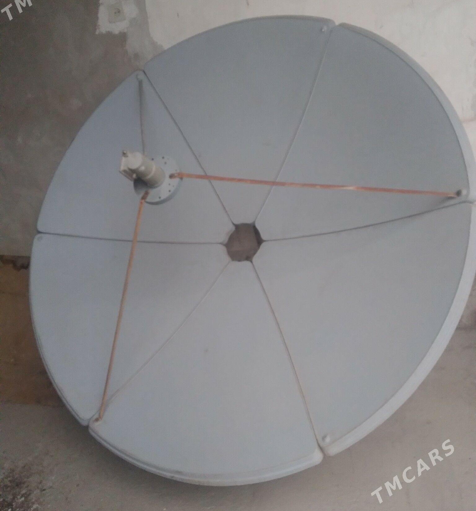 АНТЕН - Дашогуз - img 1