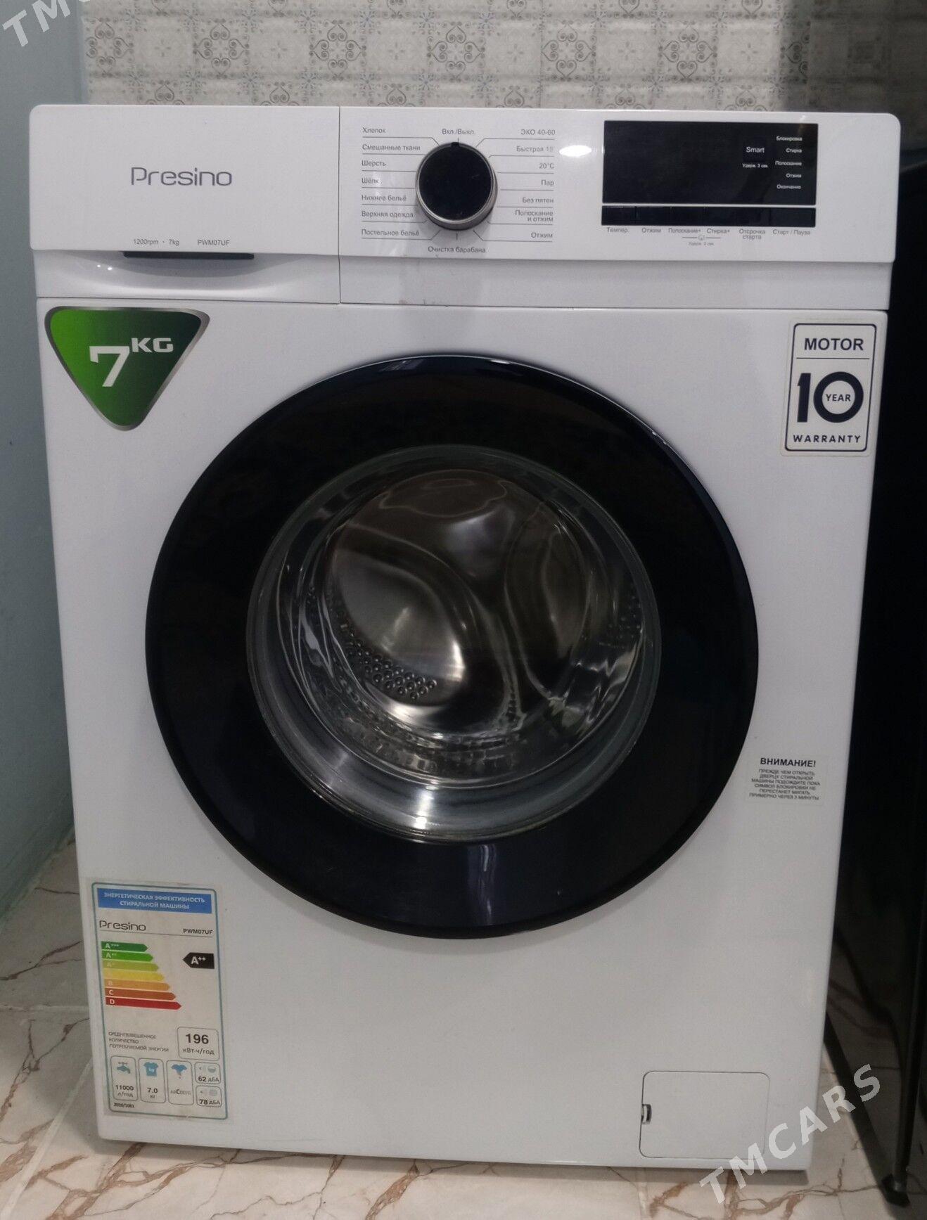 Presino 7 KG - Büzmeýin - img 1