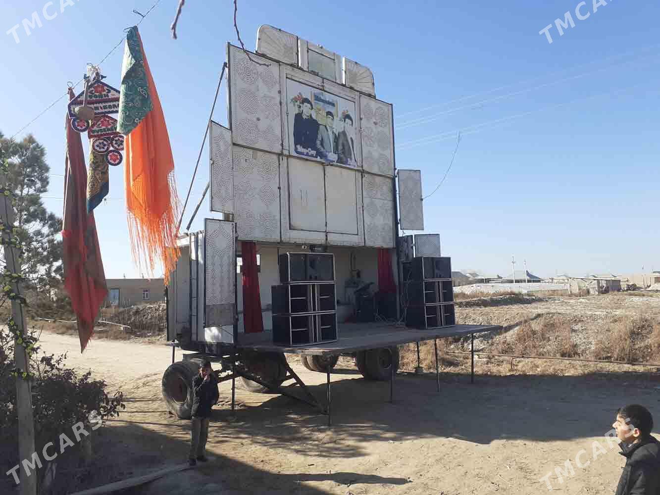 Toy teleske - Мары - img 1