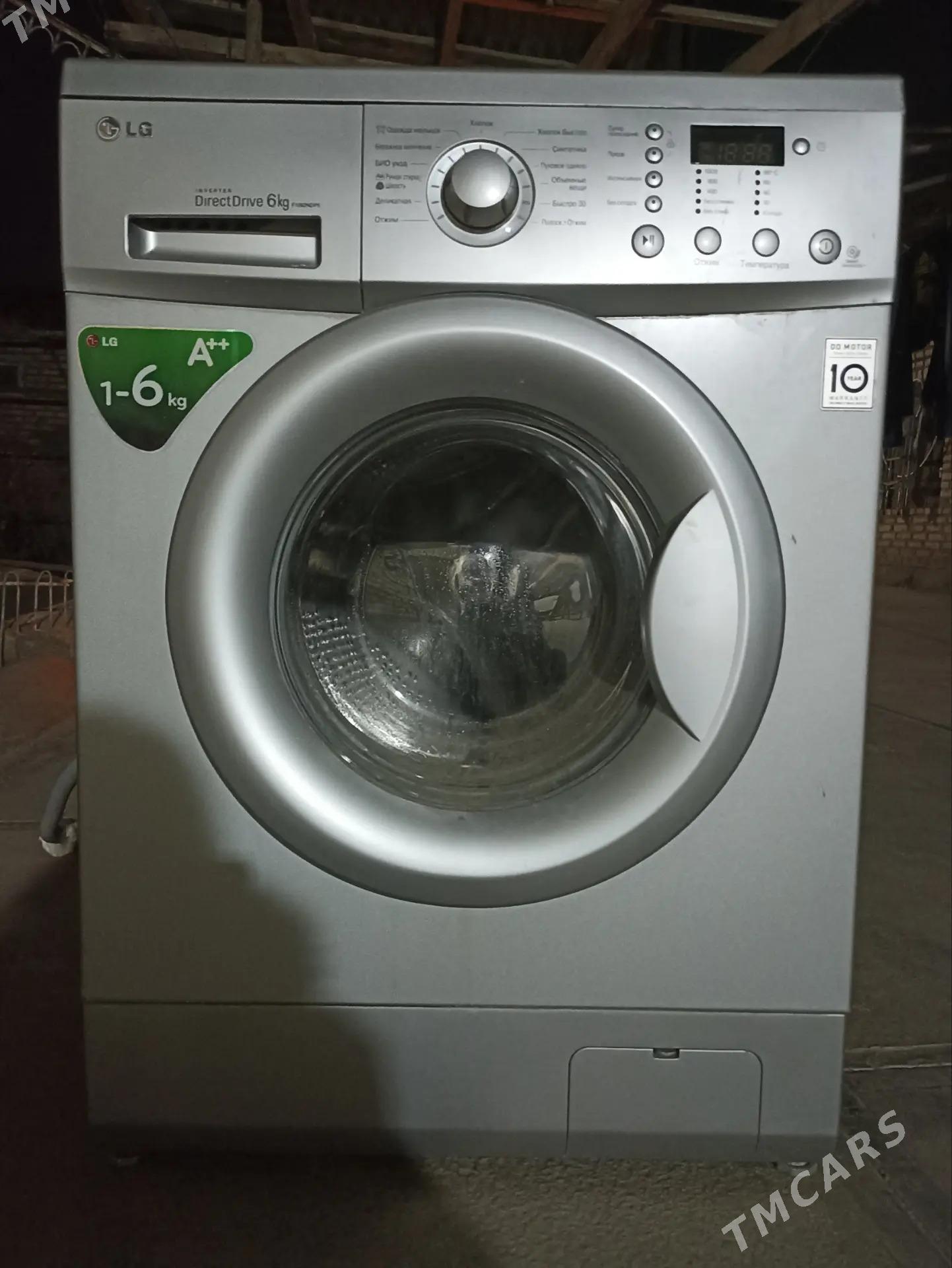 Стиральная машина - Мары - img 1