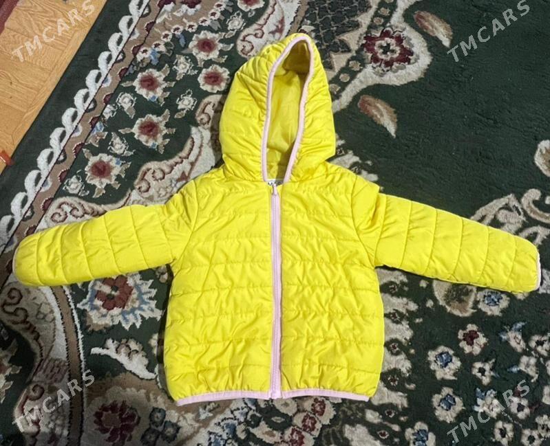 Çaga Kurtka - Mary - img 1