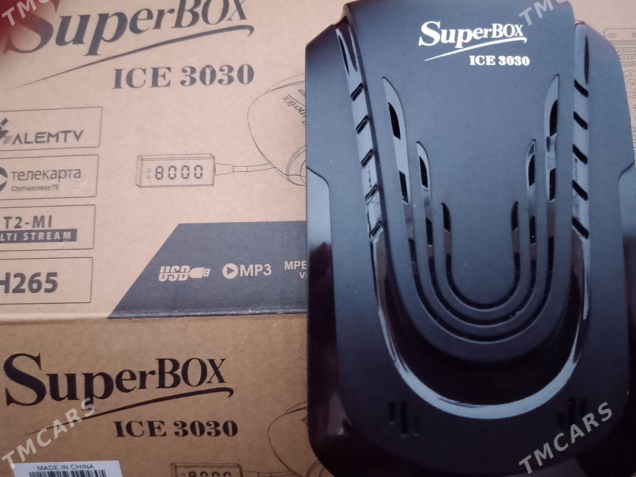 tuner - Мары - img 1