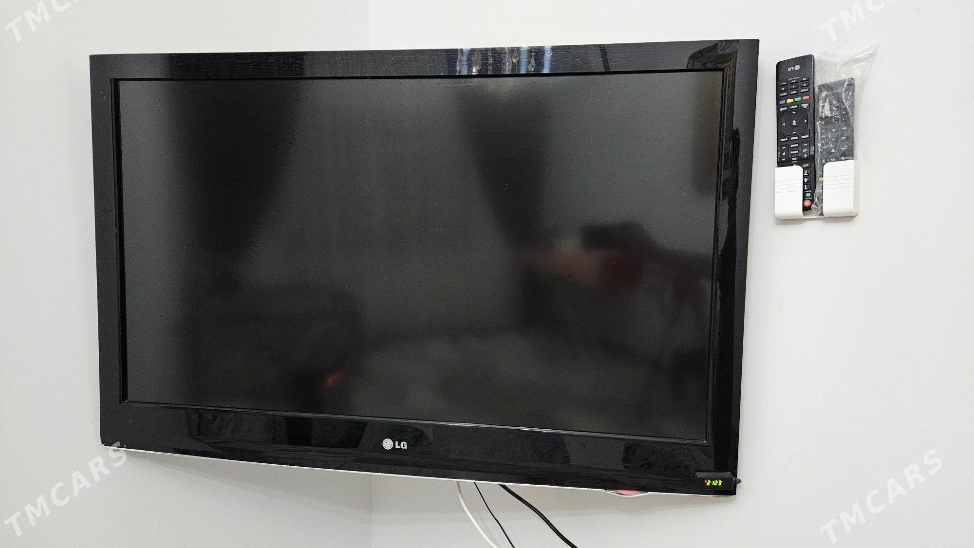 telewizor - Мир 7 - img 1