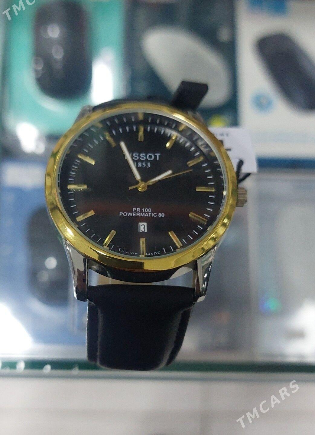 Klasik sagat - Хитровка - img 1