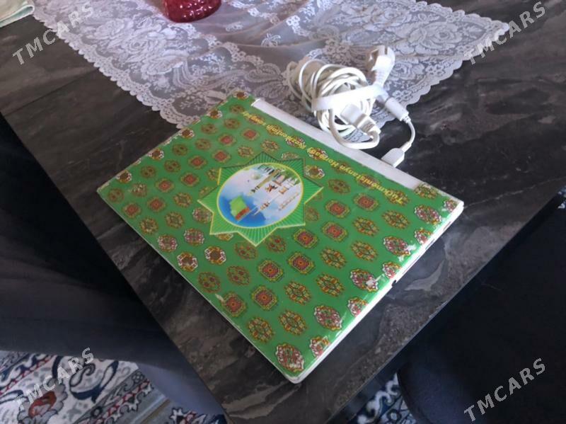 kompyuter - Дашогуз - img 1