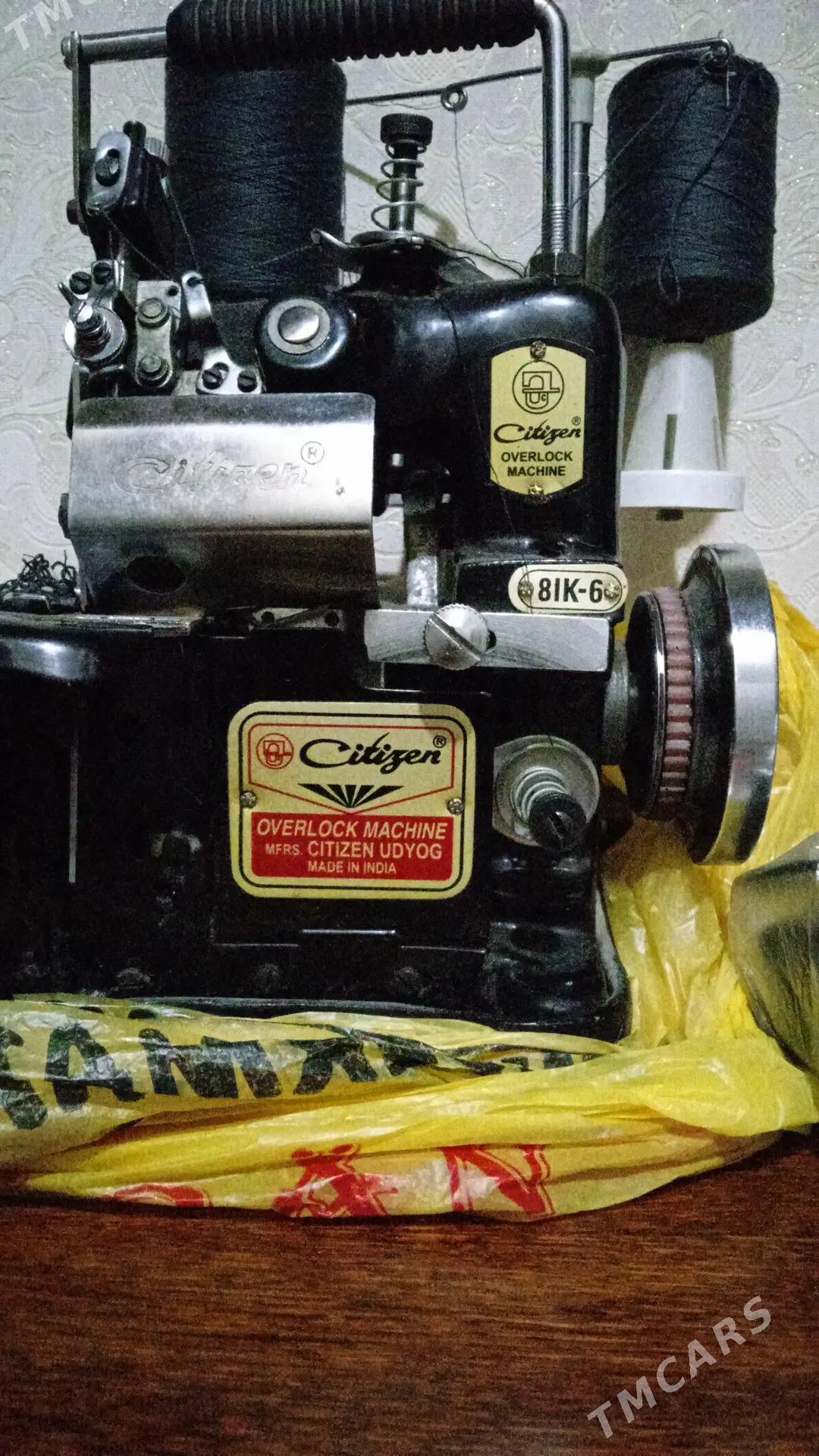 averlok - Мары - img 1