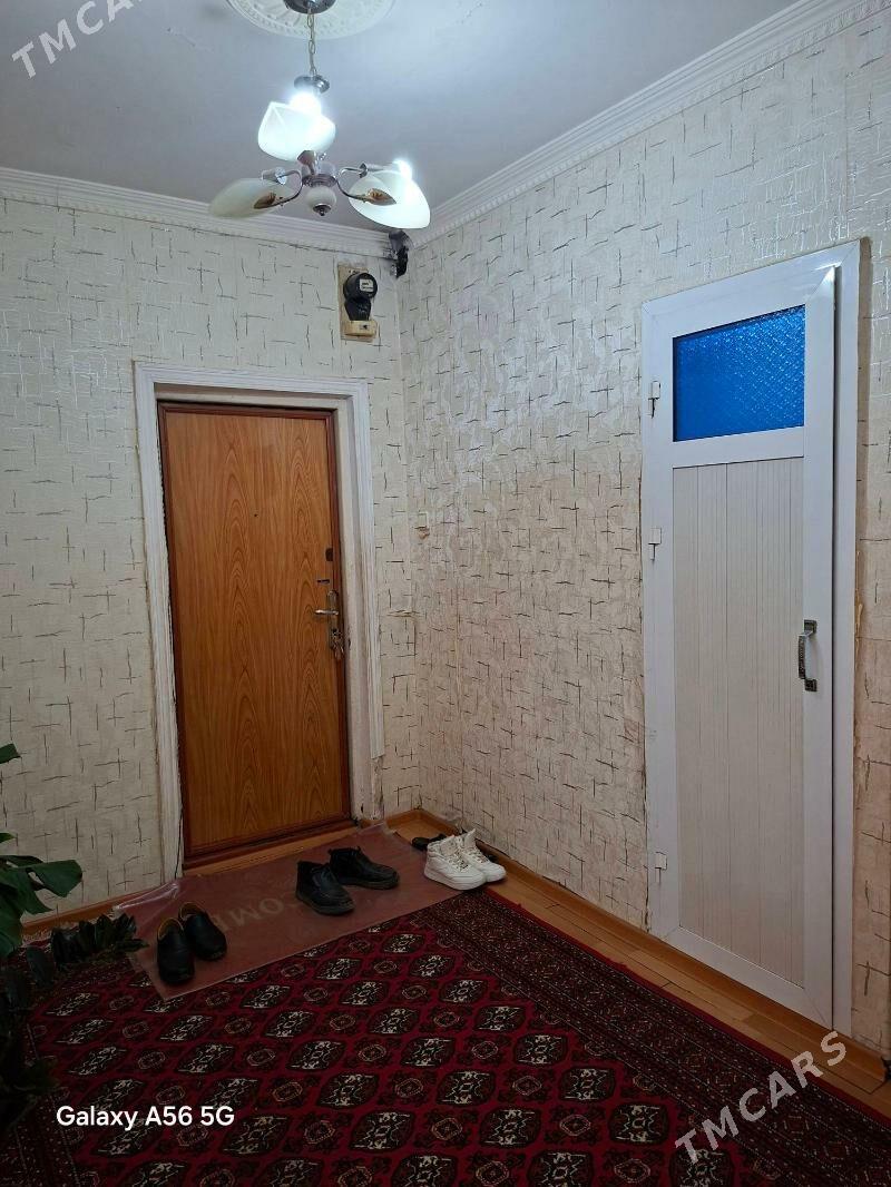 SATLYK JAY - Мары - img 1