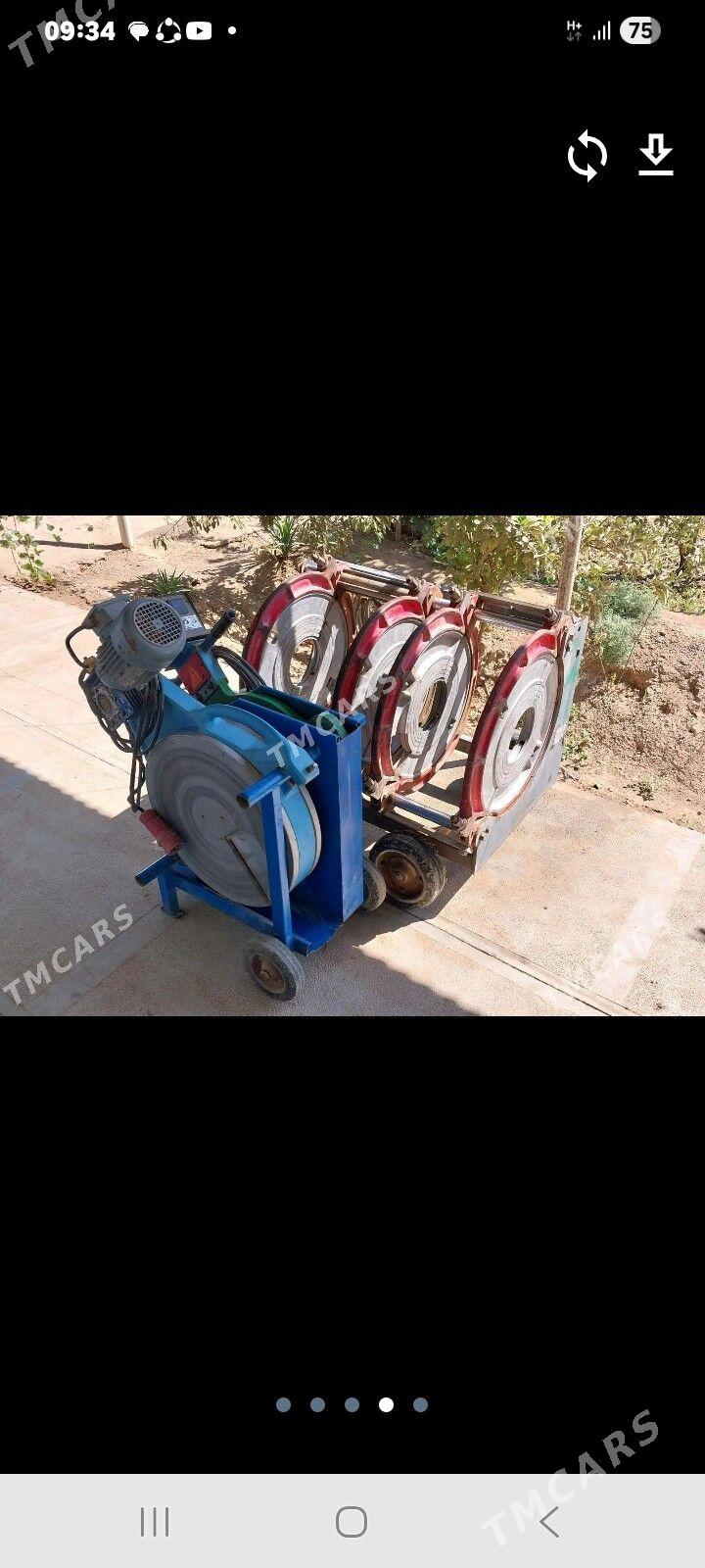 Utuk - Анев - img 1