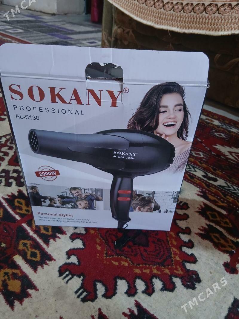 фен - Türkmenabat - img 1