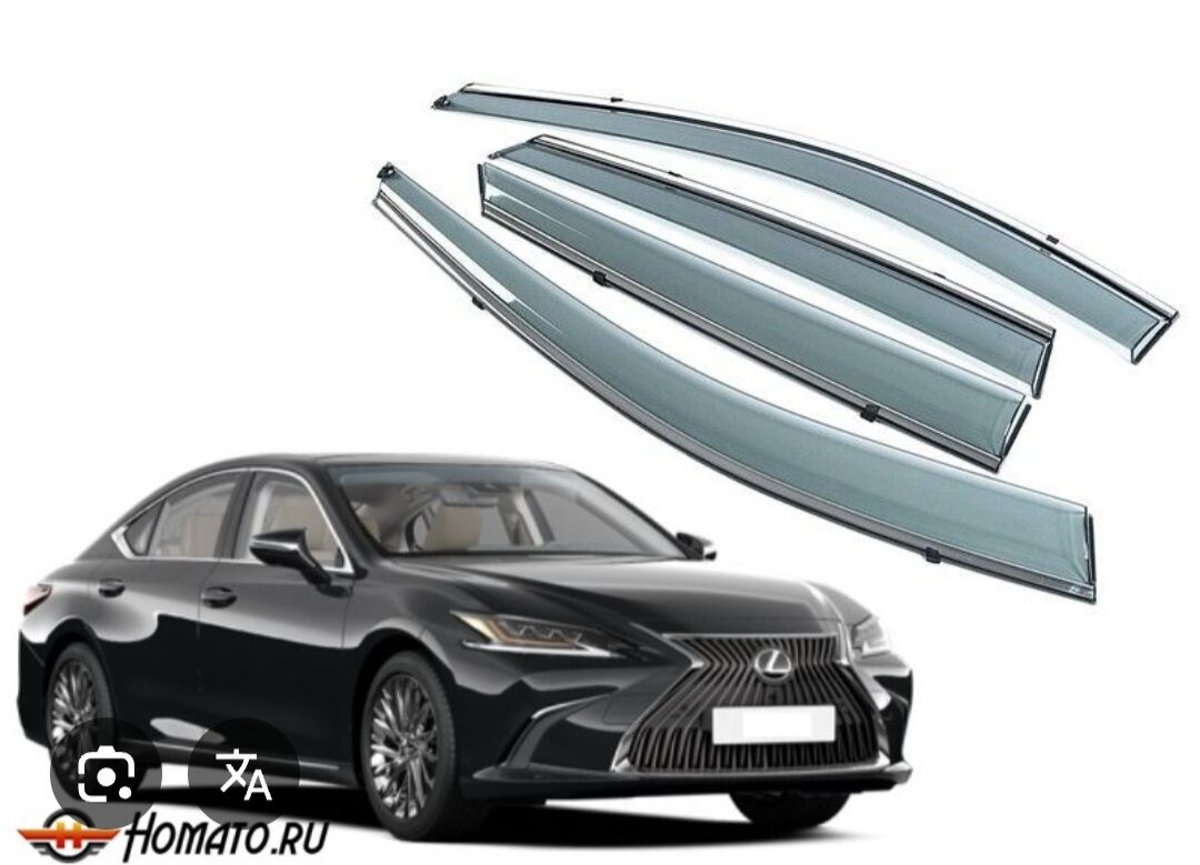 LEXUS ES 13 24 CENLI KAZIRYOK 700 TMT - Ашхабад - img 1