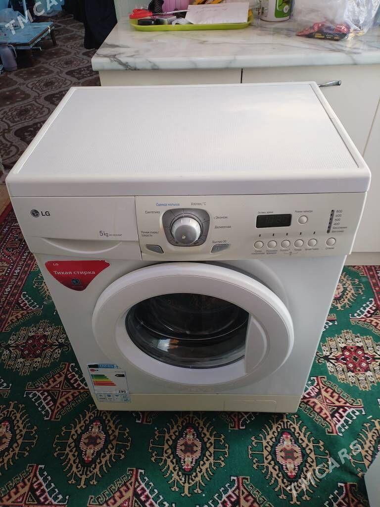 lg kir masyn 5kg gyssagly - Чарджоу - img 1
