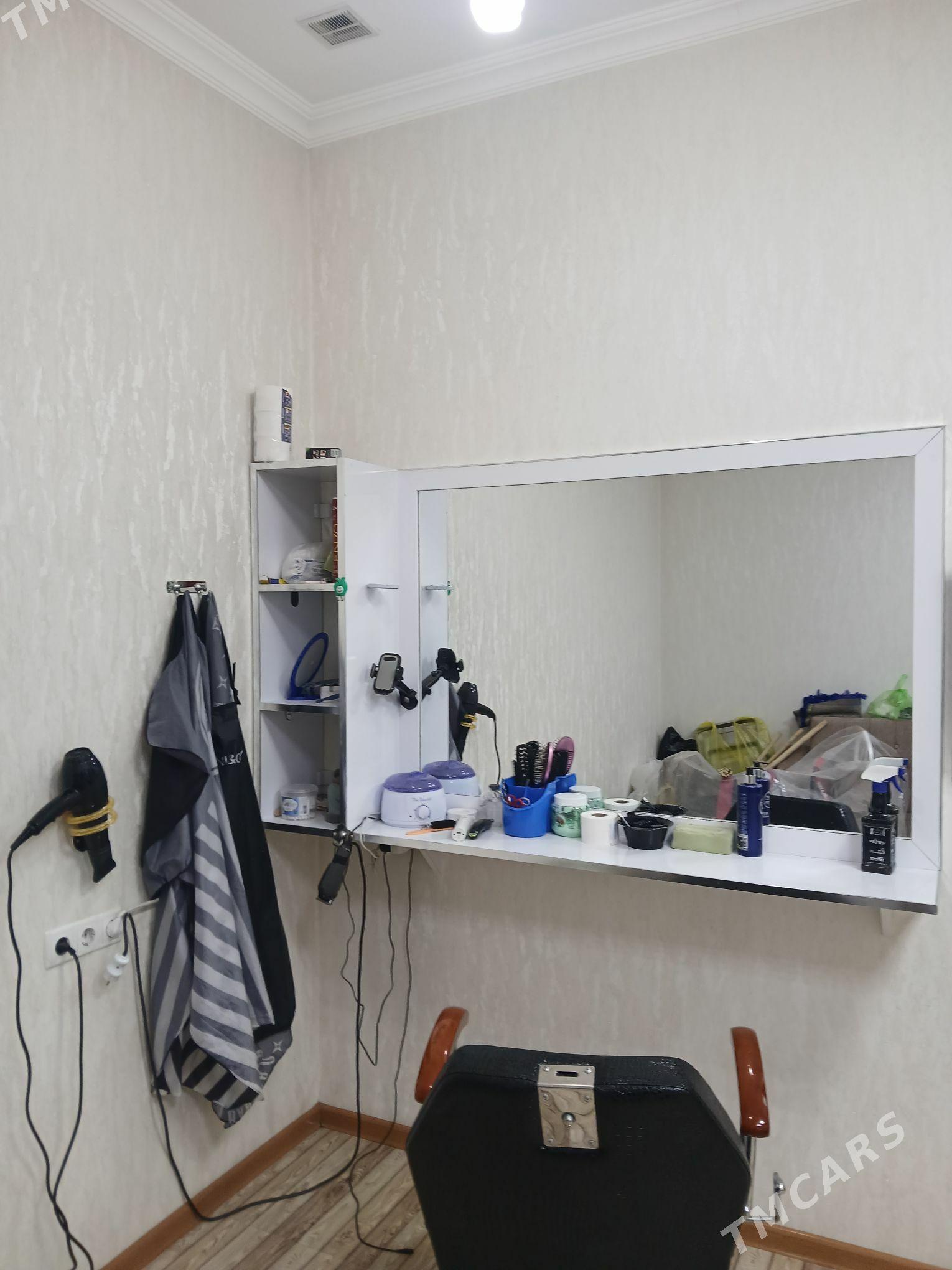 salon aýna < салон айна> - Тязе заман - img 1