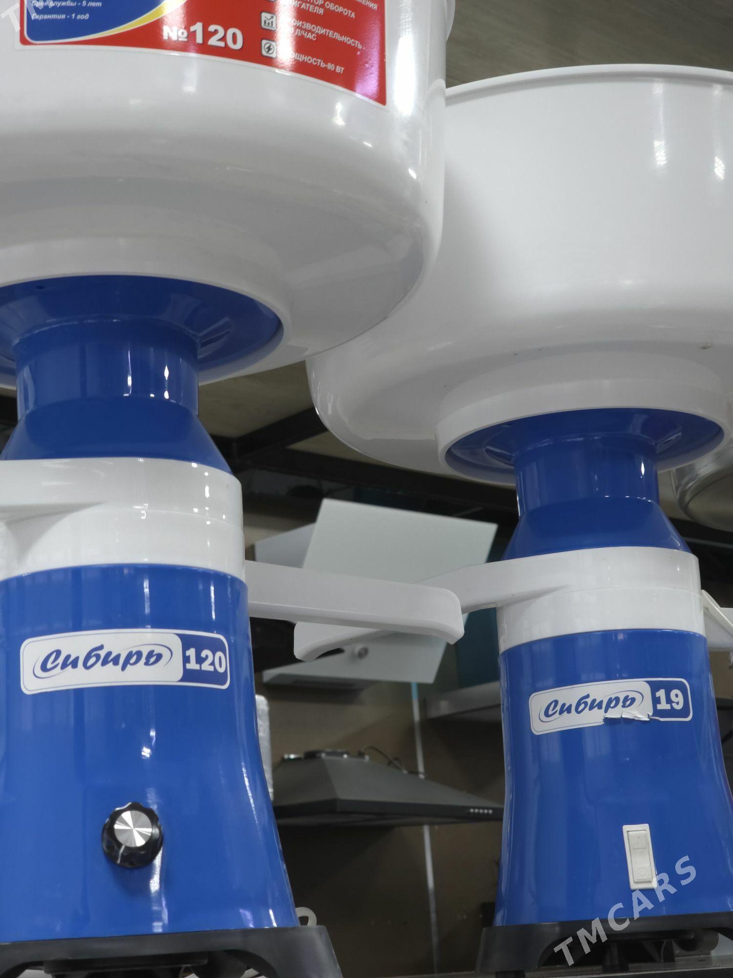 СЕПАРАТОРЫ - Туркменабат - img 1