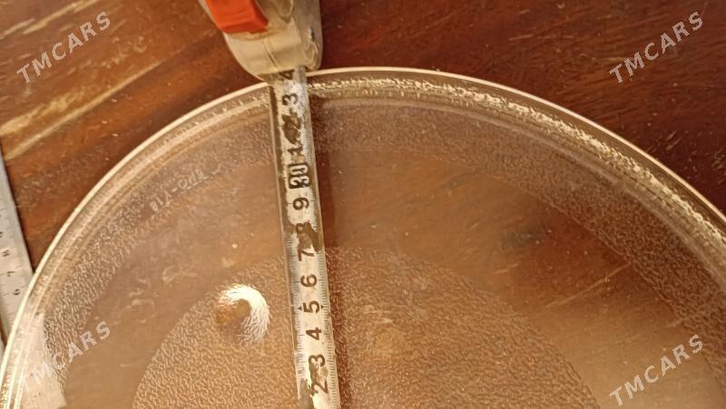 mikravalnovka tarelka - Мир 4 - img 1