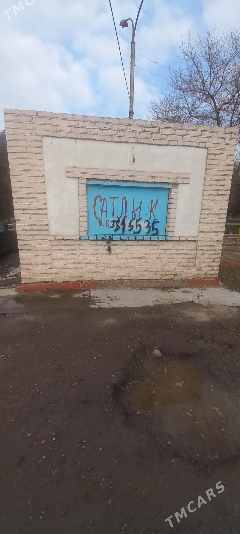 Suw butga - Мары - img 1