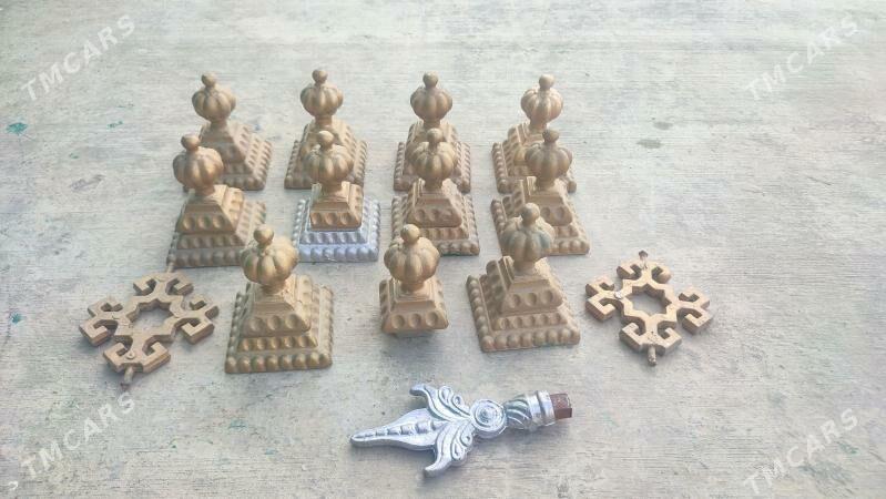 demir nagyş - Анев - img 1