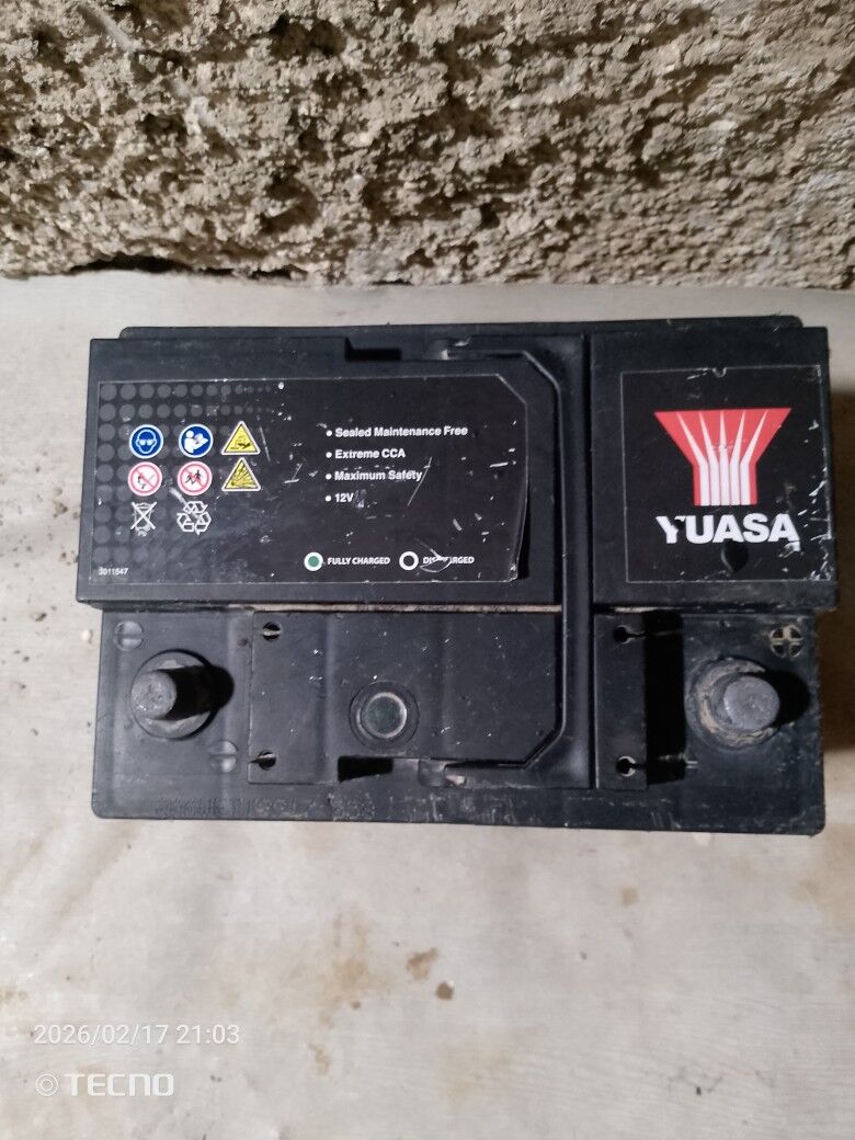 Akymylyatr 300 TMT - Balkanabat - img 1