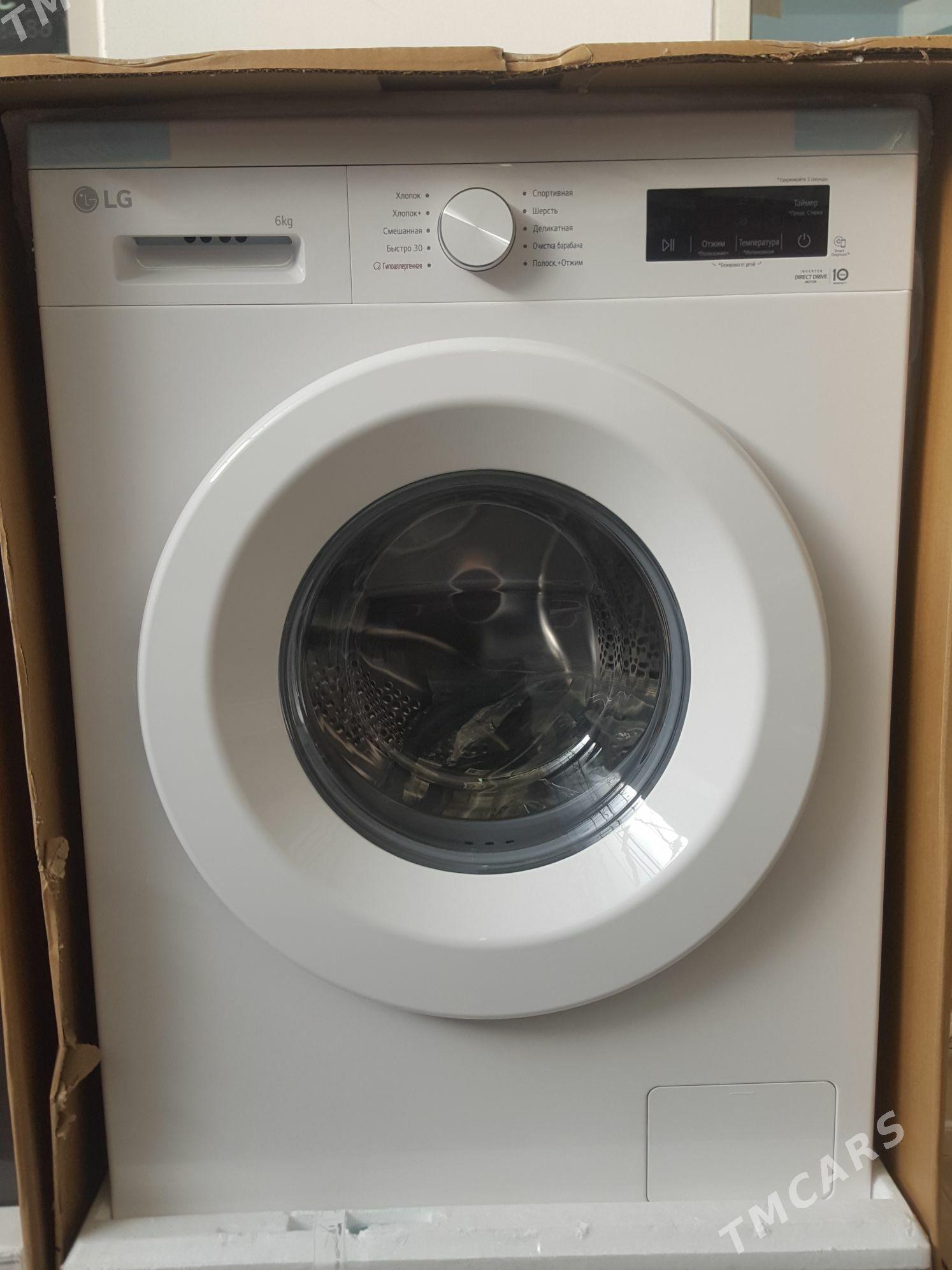 lg 6kg kir masyn - Aşgabat - img 1