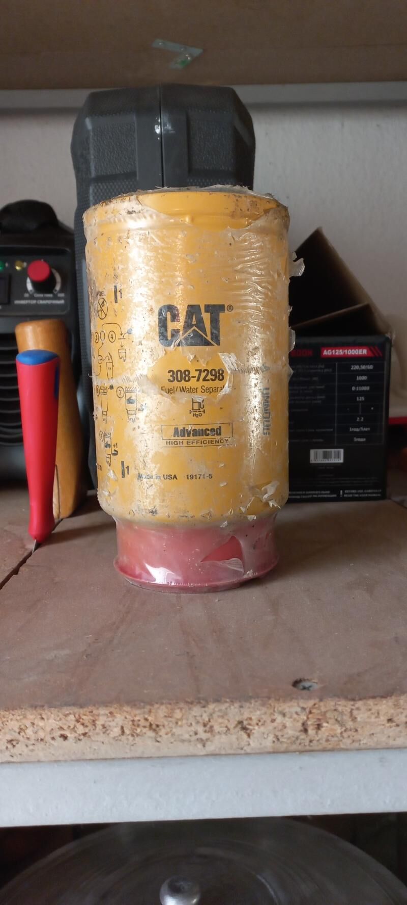 filter 250 TMT - Gökdepe - img 1