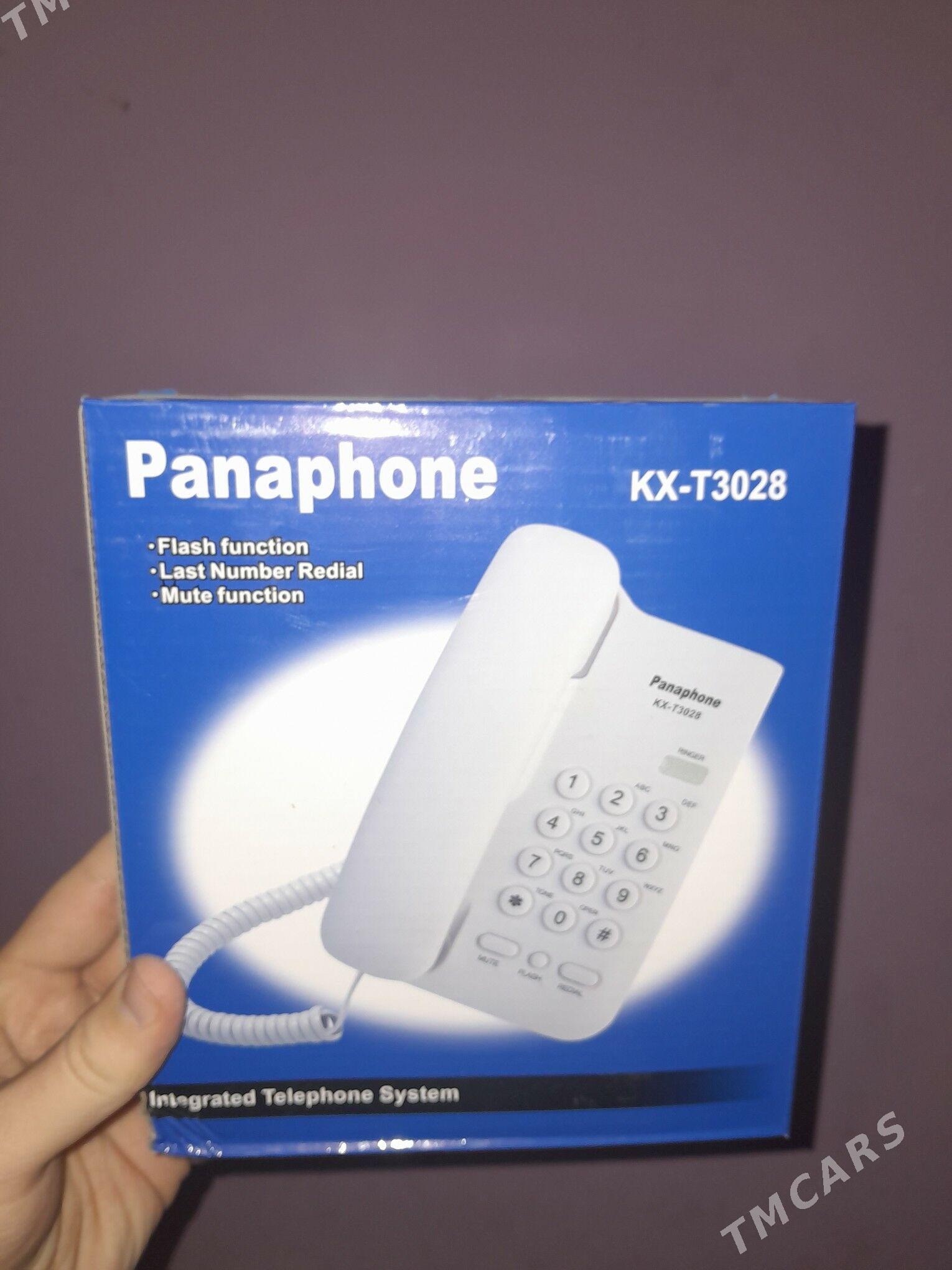 Domasny telefon - Daşoguz - img 1