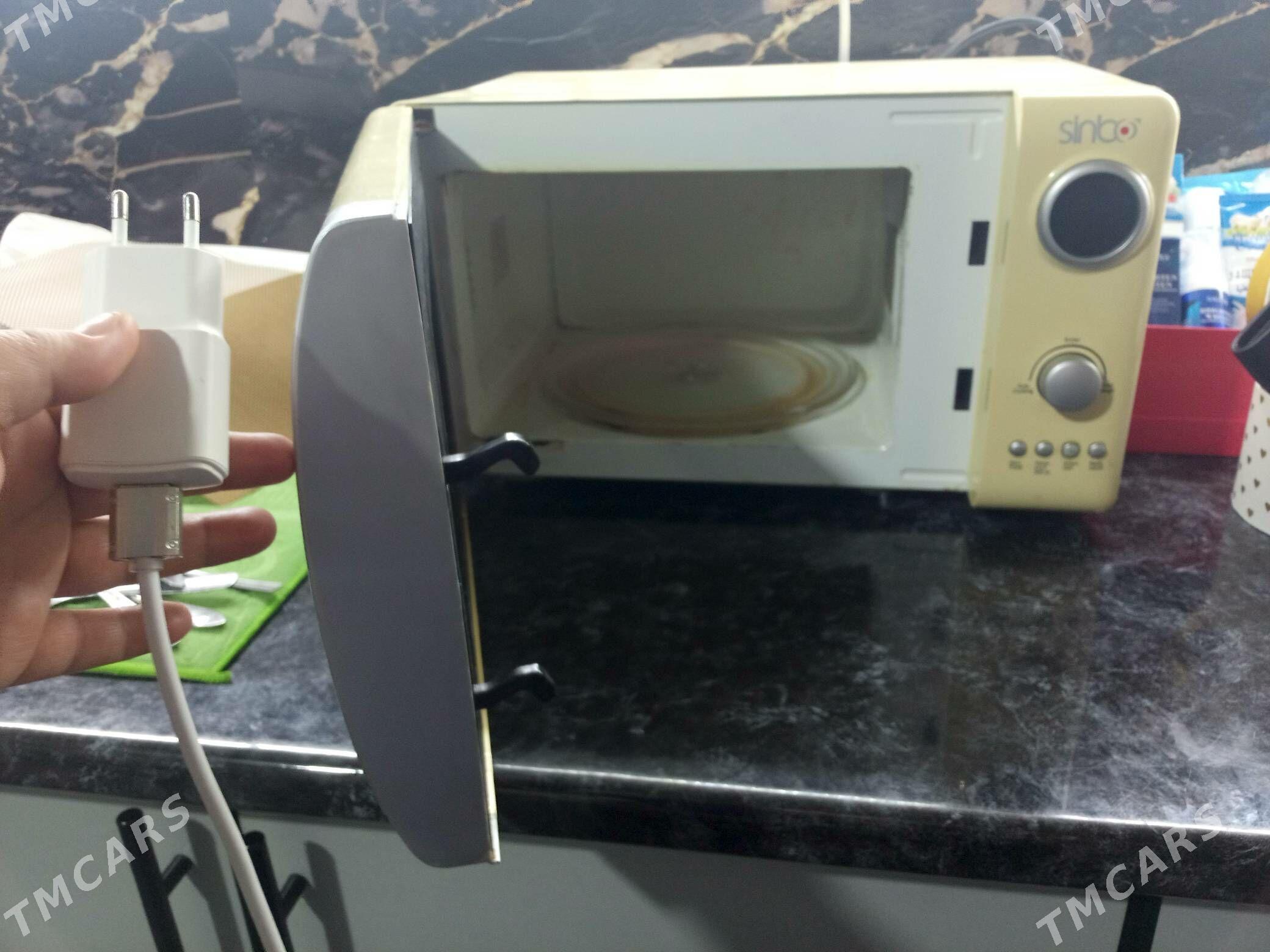 mikrawalnowka - Balkanabat - img 1