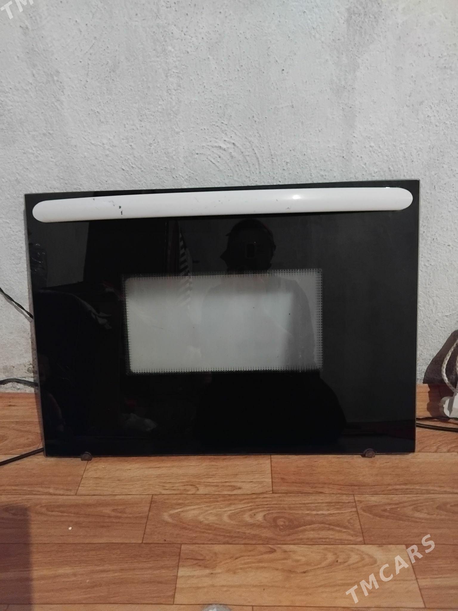 gazyn̈ aÿna gapysy - Änew - img 1