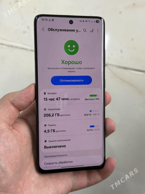 S21  Ultra - Aşgabat - img 1