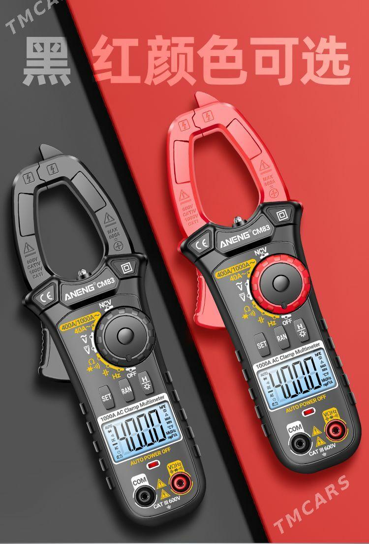 Tester Тестер клеш. Multimetr - Balkanabat - img 1