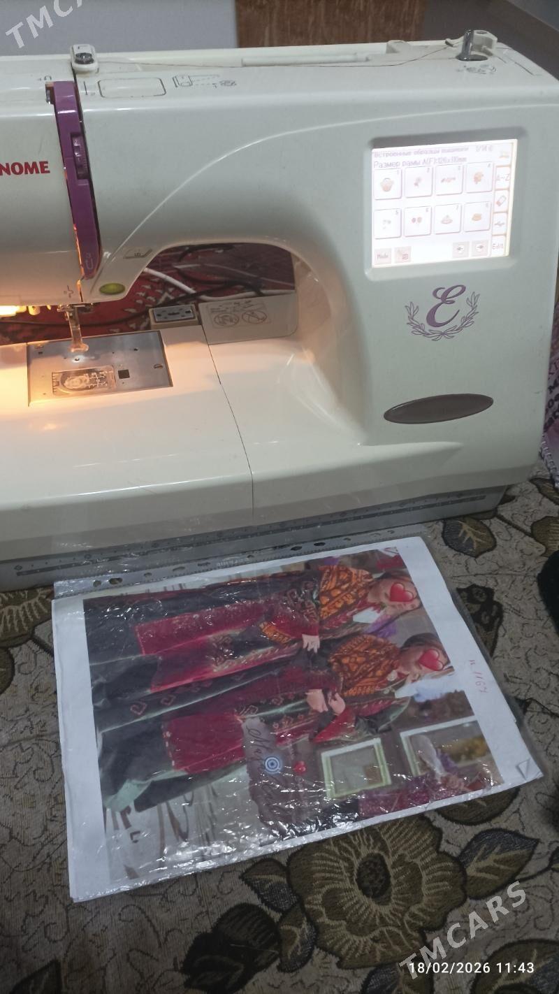 janoma bir inne - Bäherden - img 1