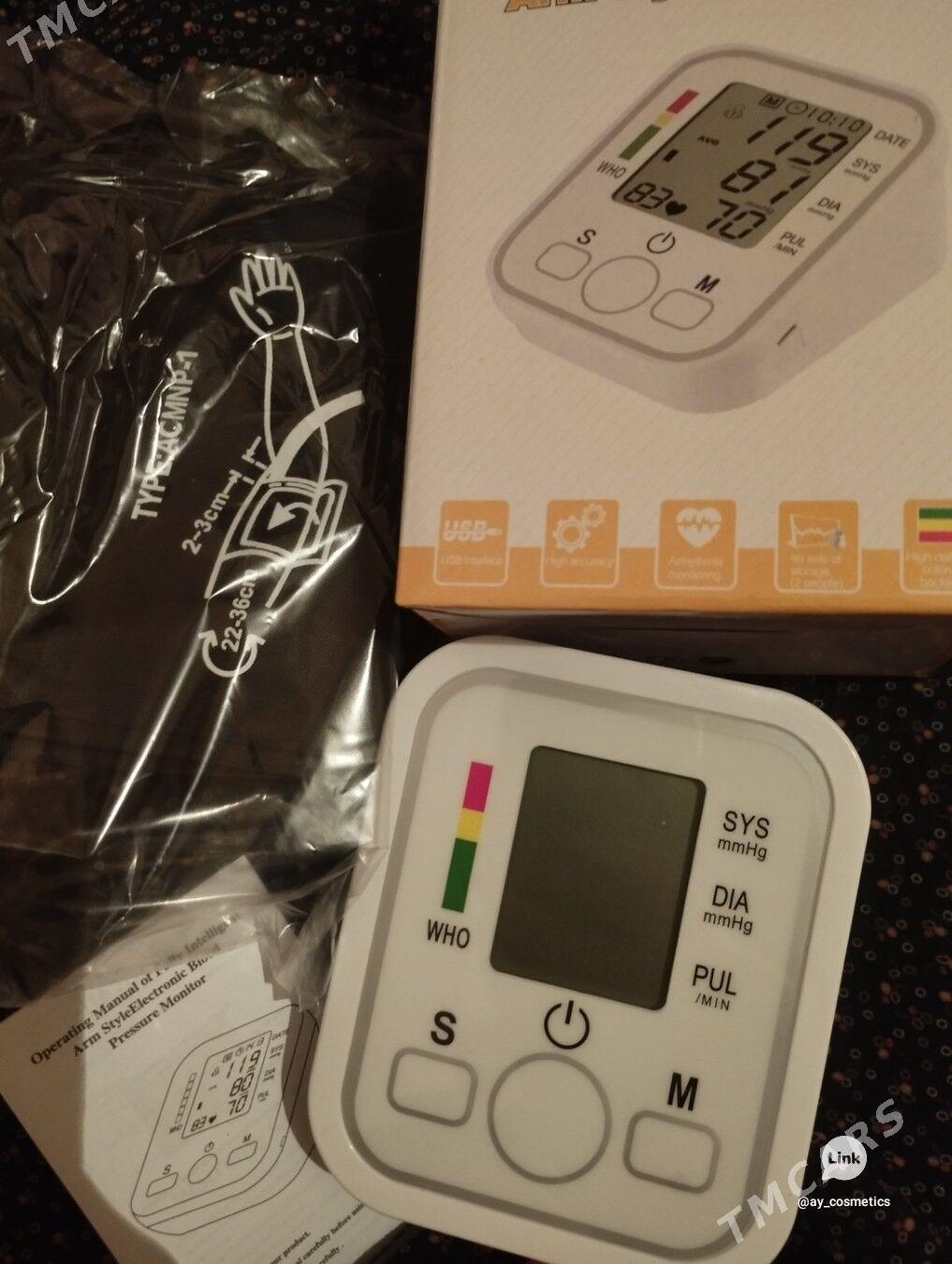 давления апарат - Туркменабат - img 1