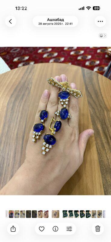 kümiş gyzyl çaýylan - Ашхабад - img 1