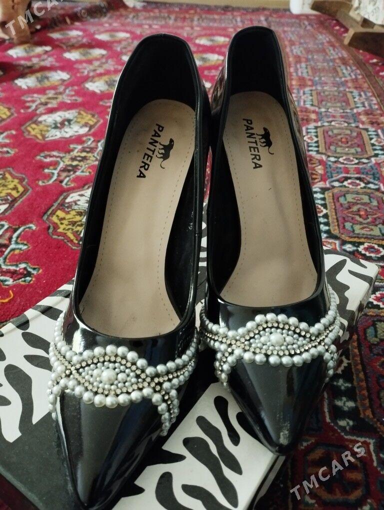 ковуш - Kim raýon - img 1