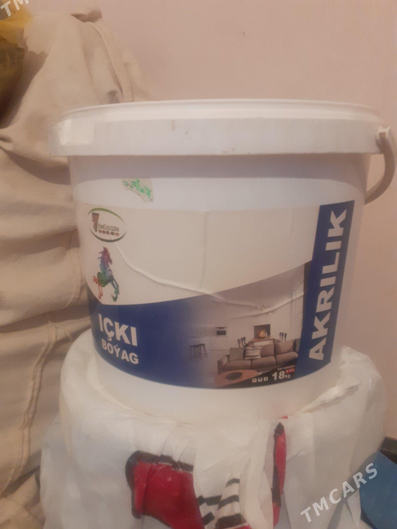 ady boyag - Änew - img 1