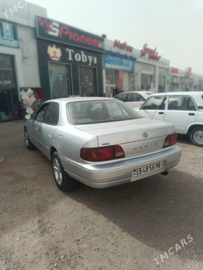 Toyota Camry 1996 - 105 000 TMT - Baýramaly - img 1