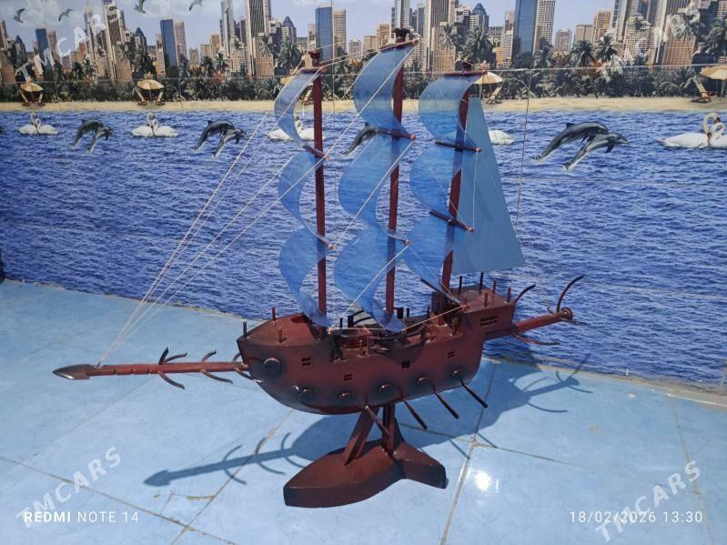 gämi - Теджен - img 1