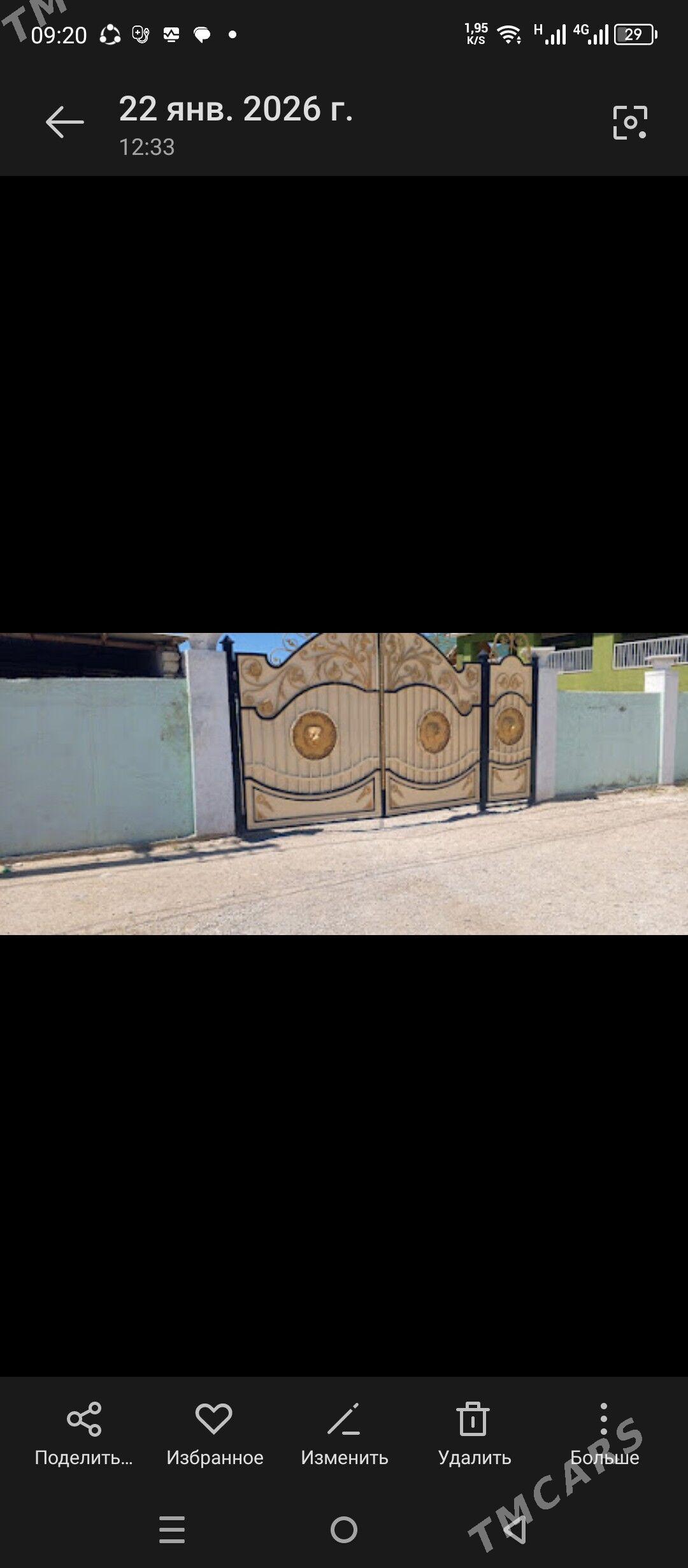 jay - Balkanabat - img 1