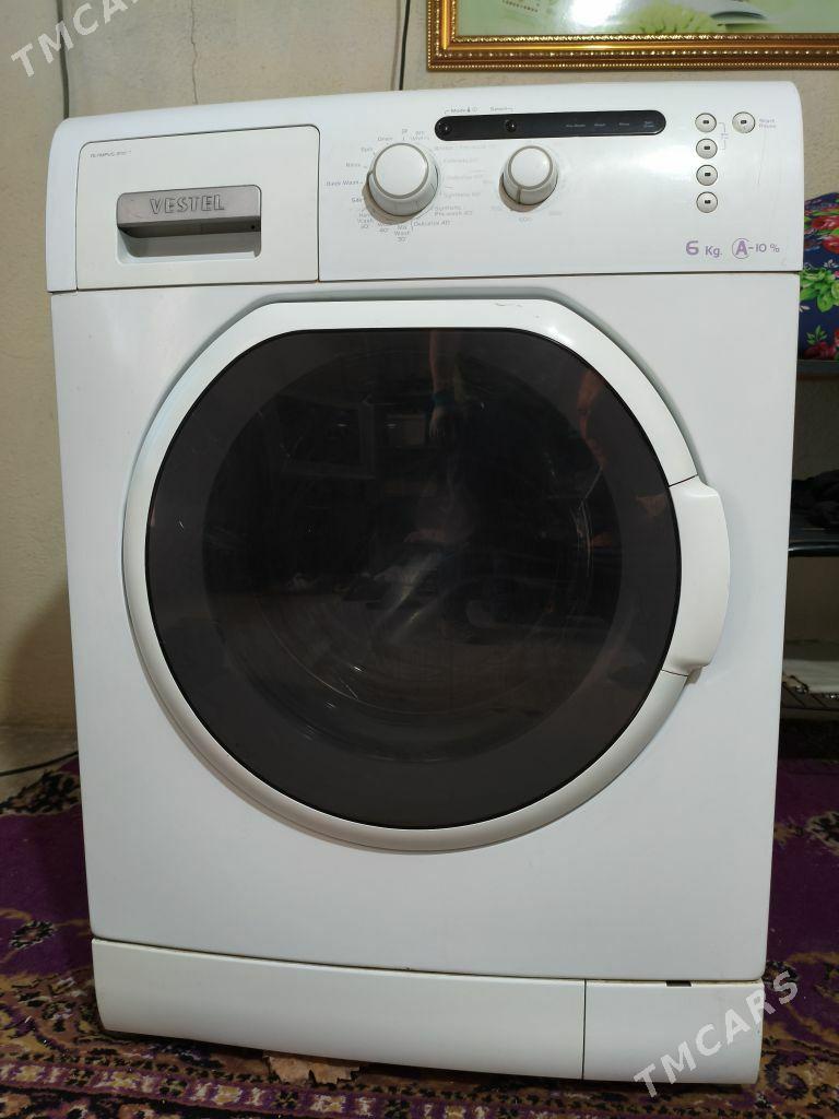 kirmaşyn - Бузмеин ГРЭС - img 1