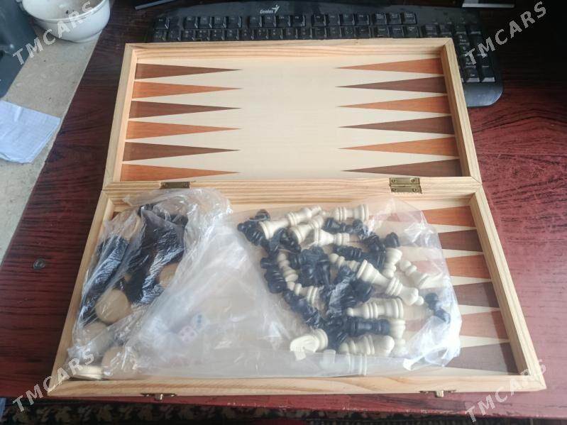 шахматный доска - Hitrowka - img 1