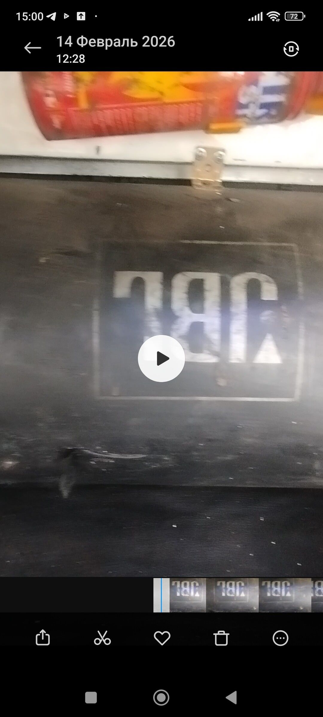 jbl sambufer 1000lik 1 300 TMT - Aşgabat - img 1