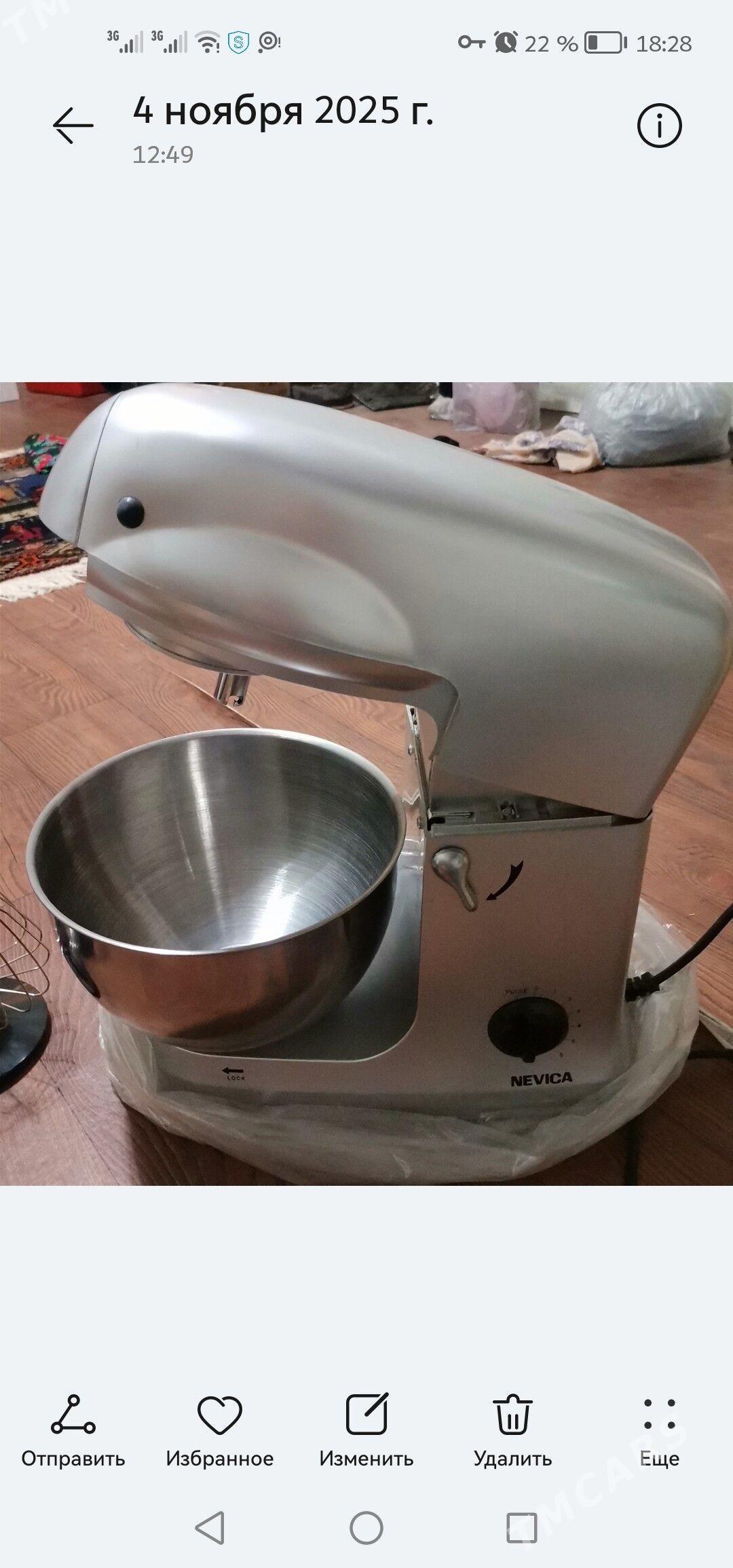 Mesalka, mixser - Türkmenbaşy - img 1