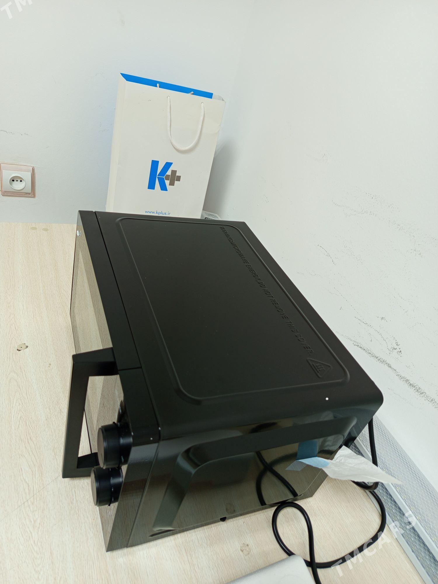 Satlyk mikrowolnowka - Балканабат - img 1