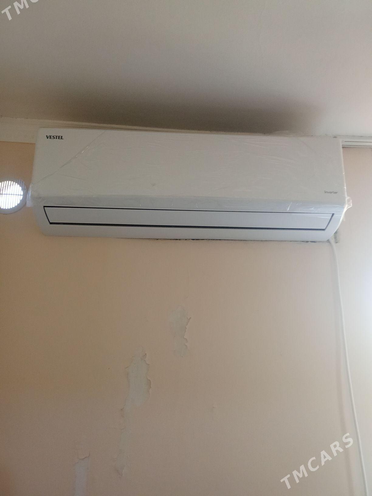 КОНДИЦОНЕР - 10 мкр - img 1