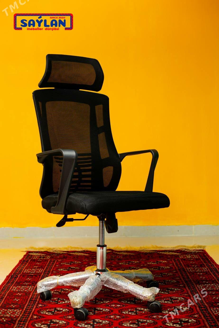 Кресло сетка.Setka kreslo - Ашхабад - img 1