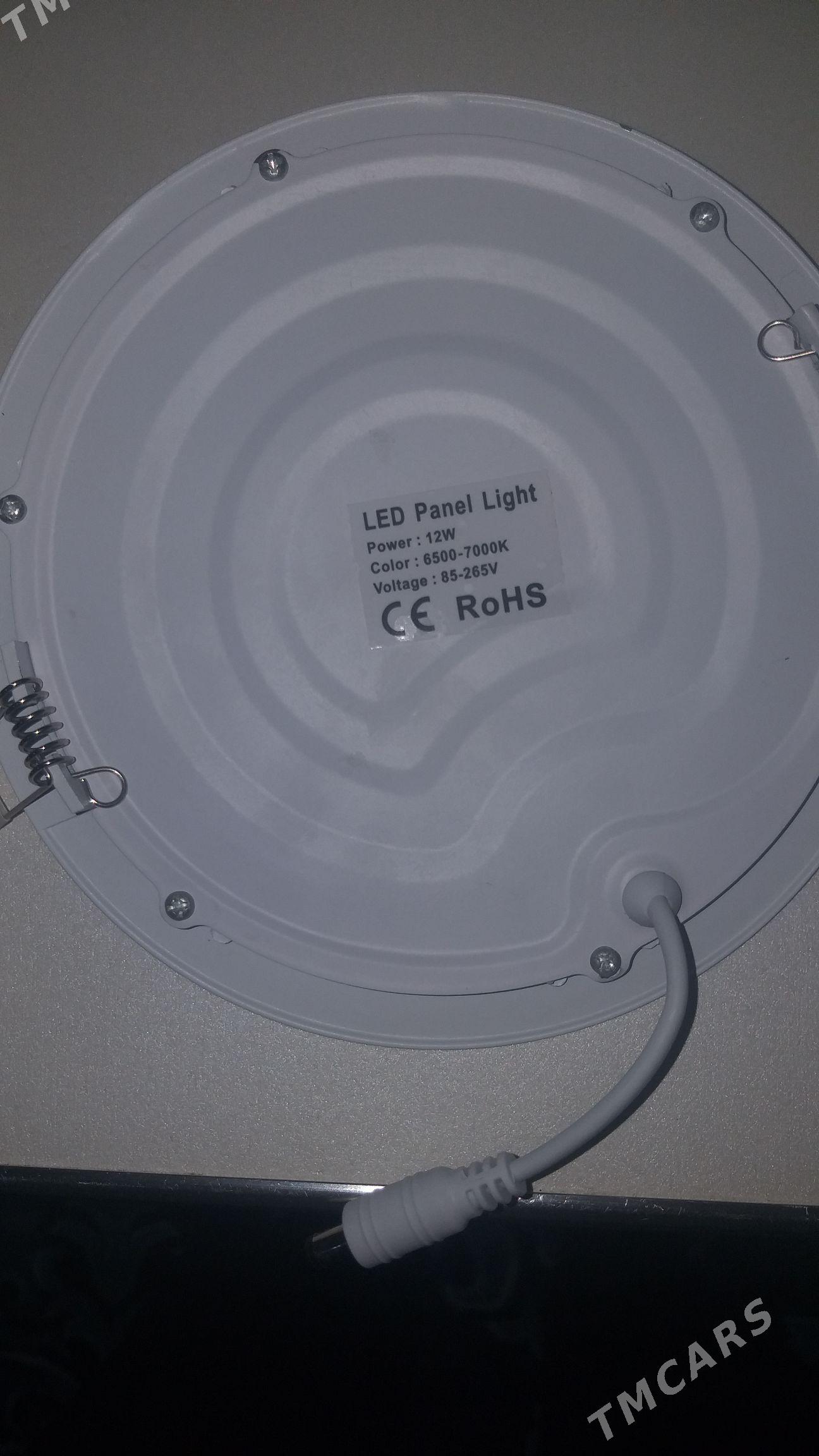 sport lampa спот лампа - Parahat 8 - img 1