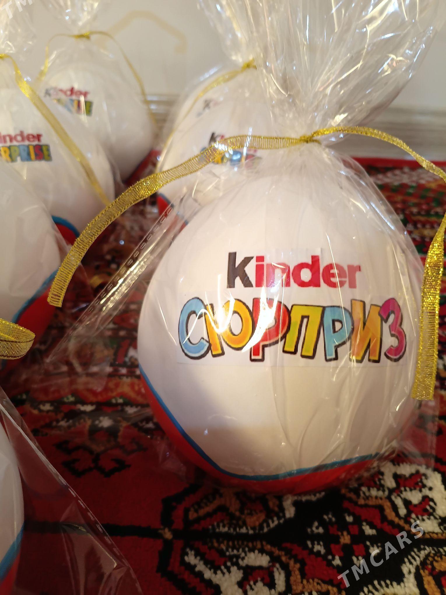 Kinder kapilka - Çoganly - img 1