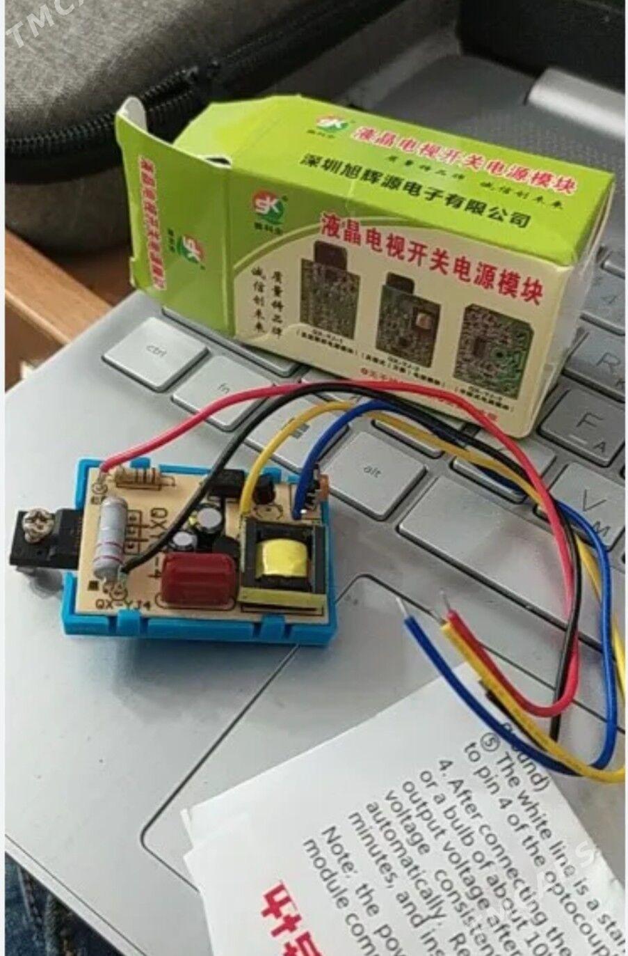 4SYM TELEWIZORLARYN BLOKPITANI - Ашхабад - img 1