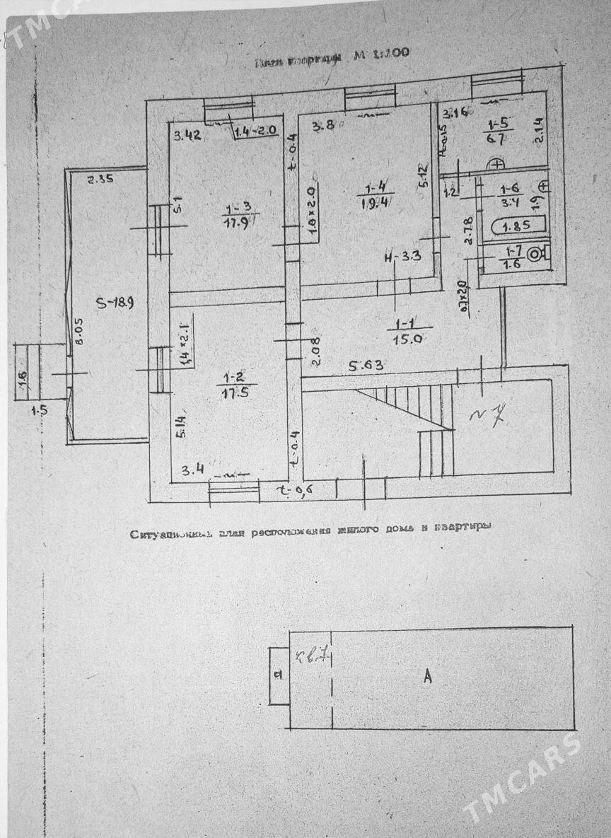 buzmeyin безмеин 1 эт-4 комн - Büzmeýin - img 1