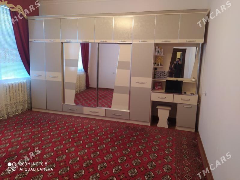 Kotež jay - Сакарчага - img 1