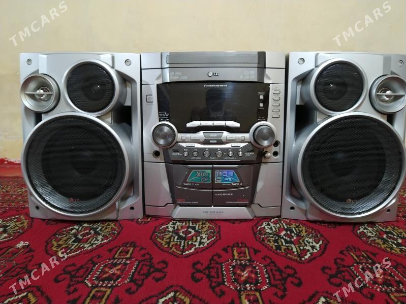 muz sentr - Ашхабад - img 1